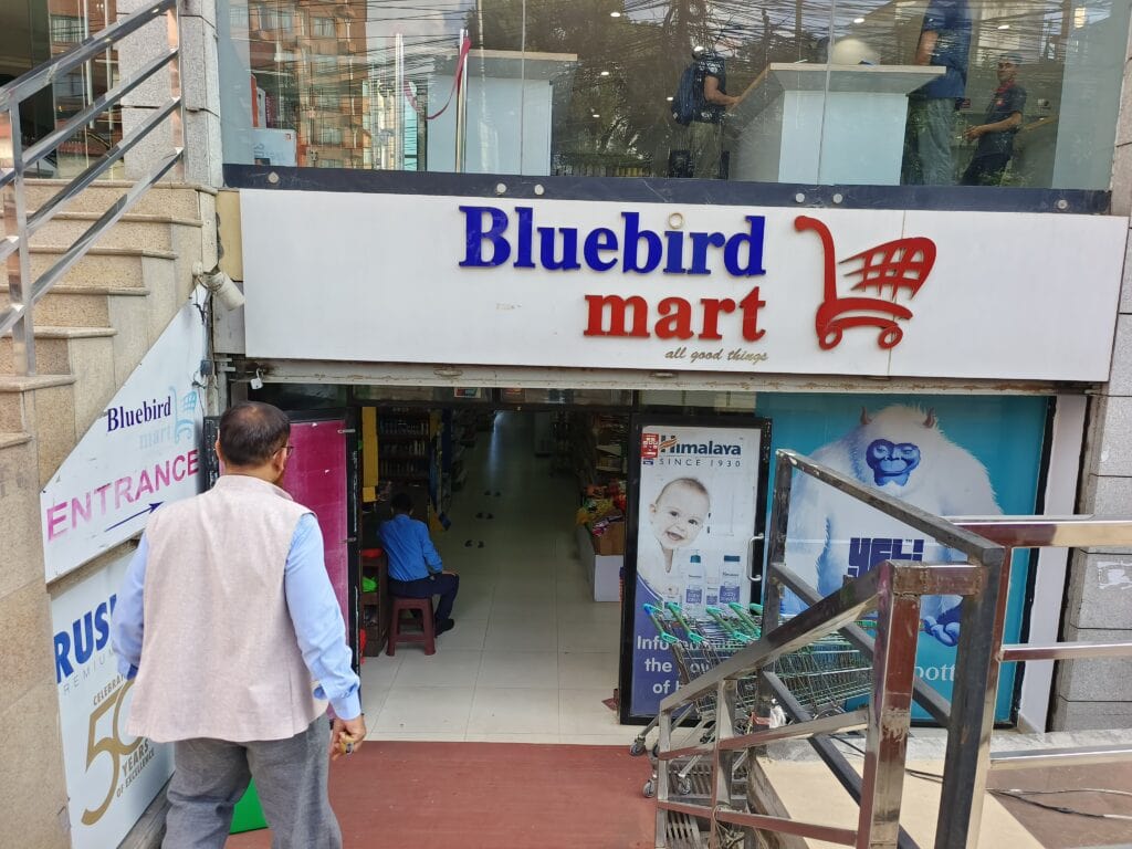 bluebird mart