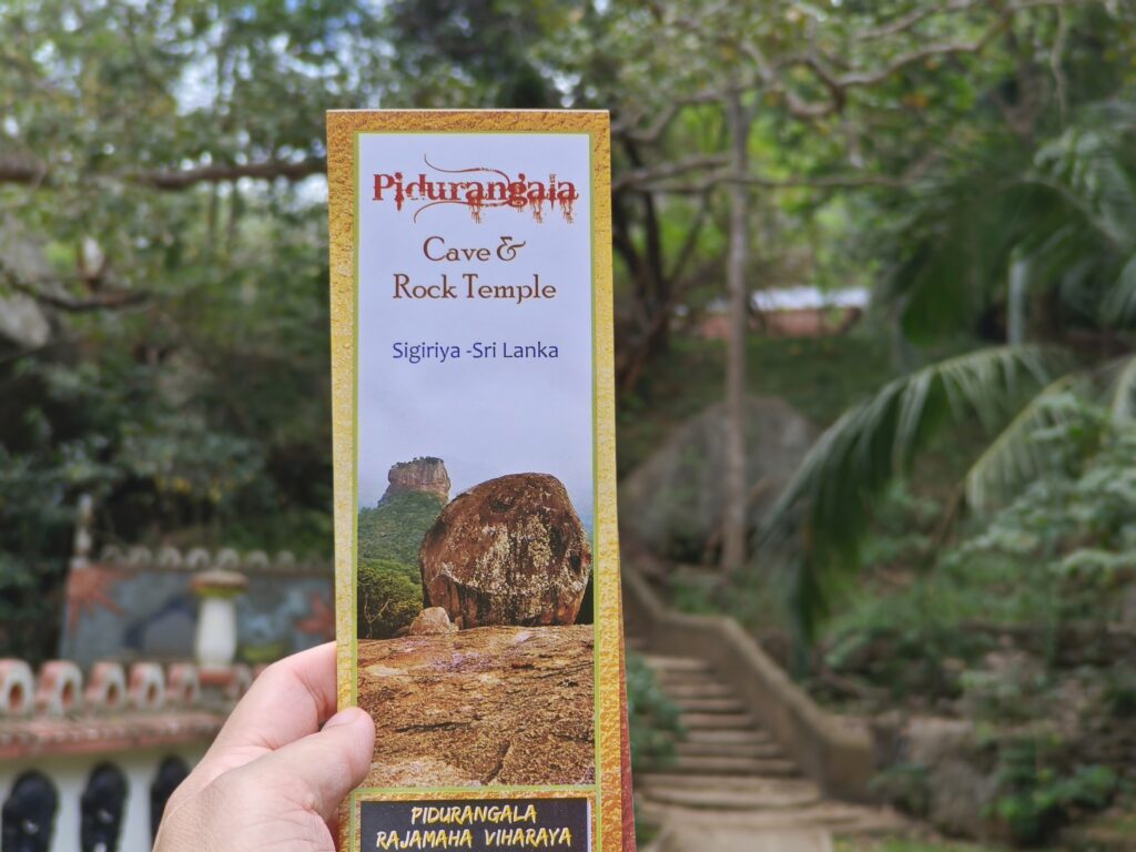 斯里蘭卡看獅子岩