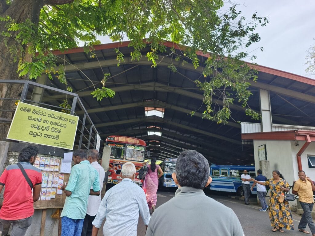 斯里蘭卡kandy公車站