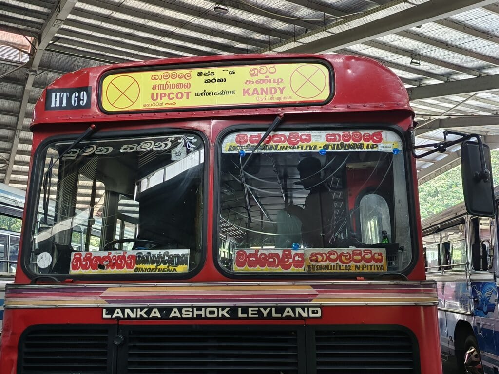 斯里蘭卡聖山亞當山adams peak交通