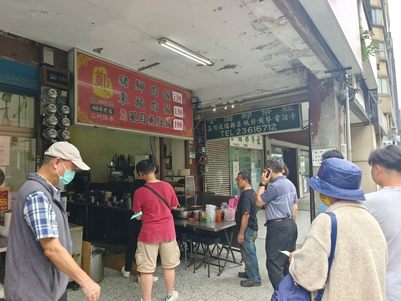 免費參觀|撫臺街洋樓|旁邊有人氣必吃的鄭記豬腳飯 - 第8張圖