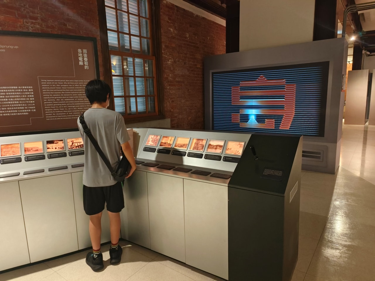 【特展】「島.電生活特展」臺博南門館 - 第19張圖