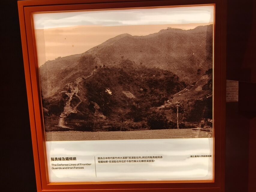 【特展】「島.電生活特展」臺博南門館 - 第28張圖