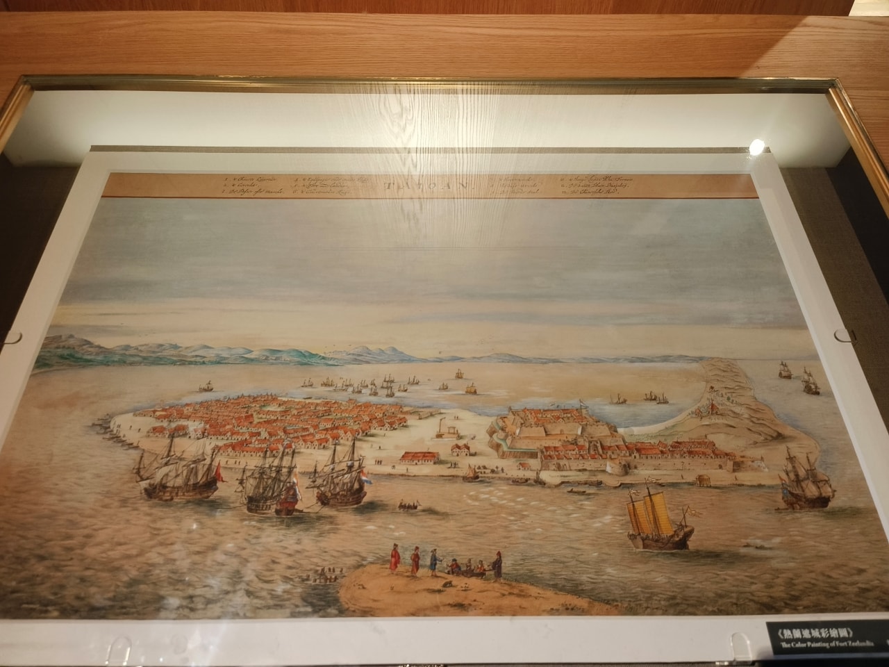 臺灣博物館|常設展|博物臺灣|自然·臺灣|浮生·臺灣|礦物、生物、人文、歷史通通有| - 第35張圖