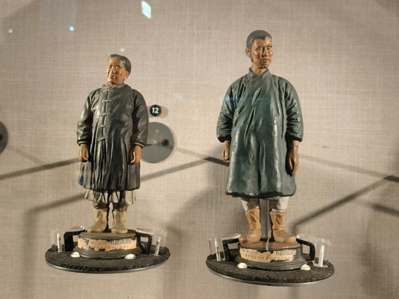 臺灣博物館|常設展|博物臺灣|自然·臺灣|浮生·臺灣|礦物、生物、人文、歷史通通有| - 第66張圖