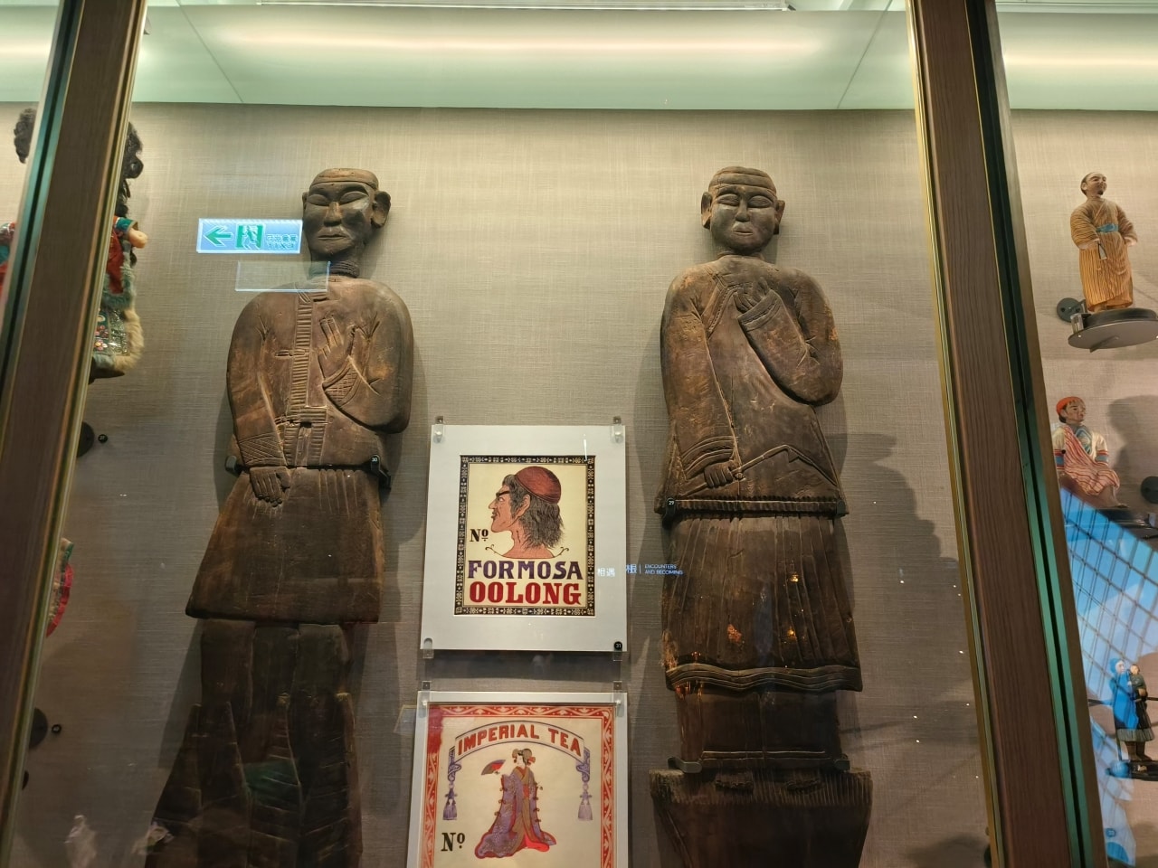 臺灣博物館|常設展|博物臺灣|自然·臺灣|浮生·臺灣|礦物、生物、人文、歷史通通有| - 第69張圖