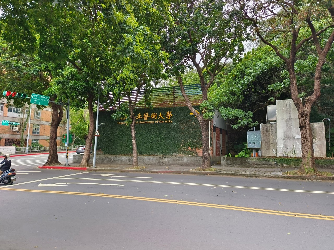 「台北大縱走第一段」+「台北大縱走第八段」一天兩鐵尬起來 - 第22張圖