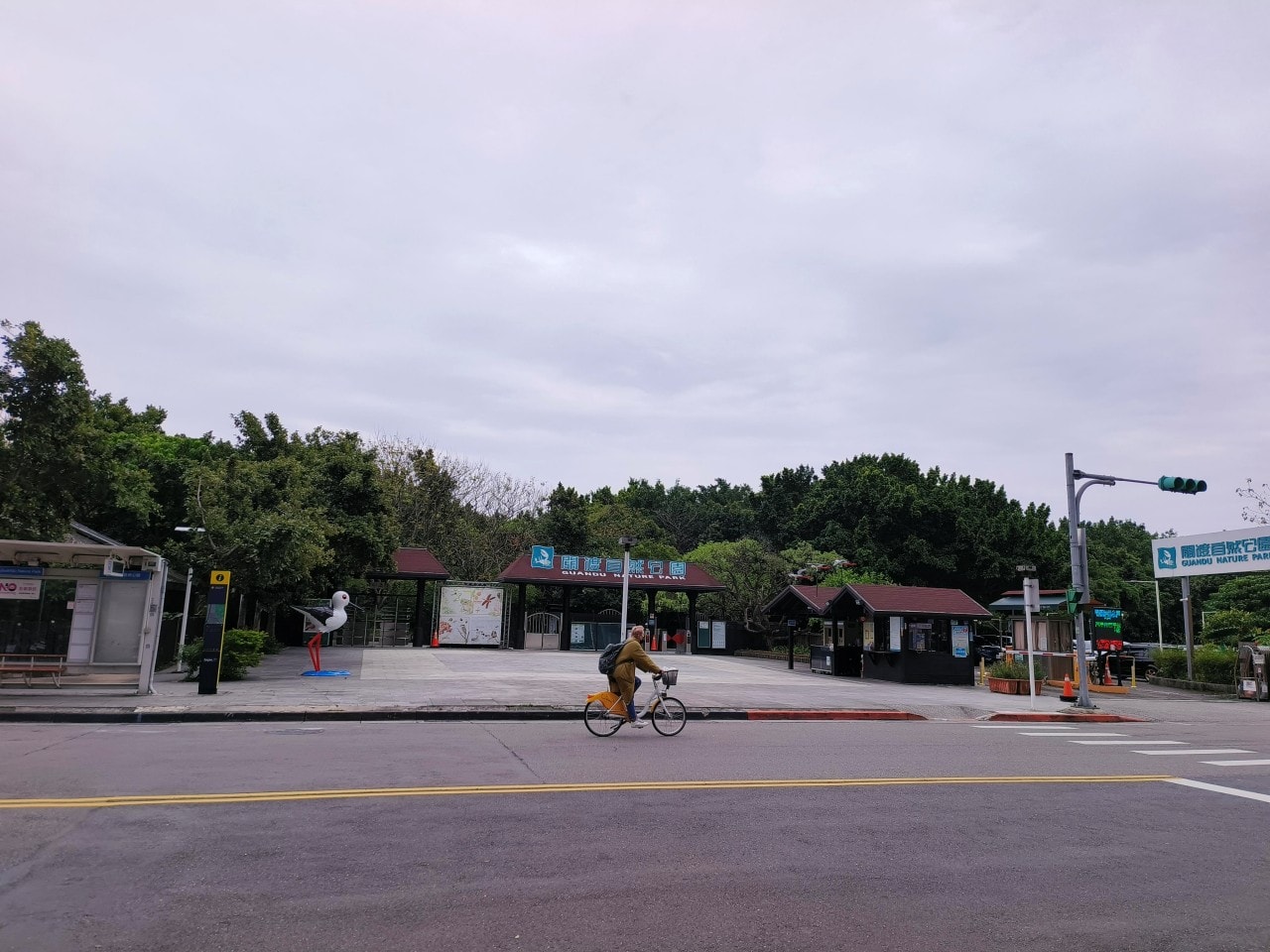 「台北大縱走第一段」+「台北大縱走第八段」一天兩鐵尬起來 - 第24張圖