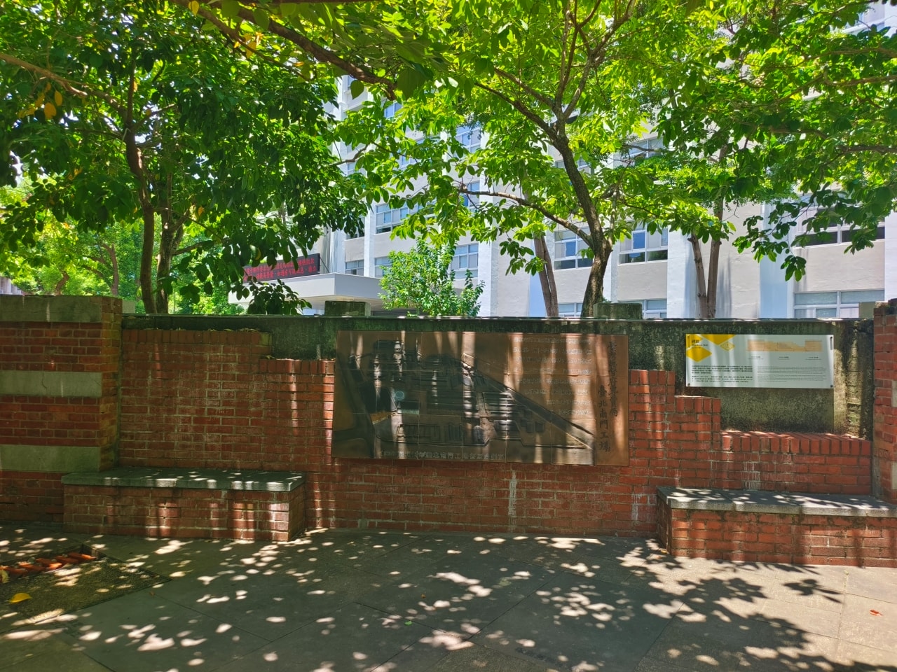 只要20元|台灣博物館|南門館|南門館歷史與建築|認識臺灣樟腦重鎮|紅樓|小白宮 - 第39張圖