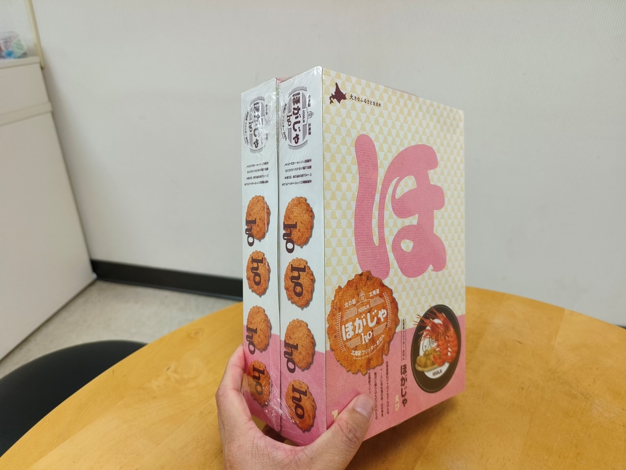福太郎北海道濃脆蝦味煎餅|日本零食直送|好市多新品開箱|中秋送禮新選擇 - 第4張圖