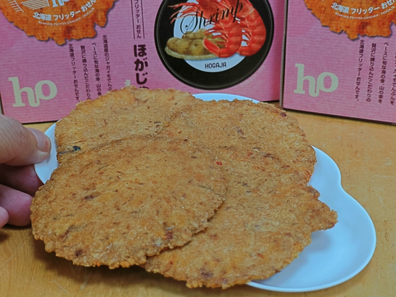 福太郎北海道濃脆蝦味煎餅|日本零食直送|好市多新品開箱|中秋送禮新選擇 - 第9張圖