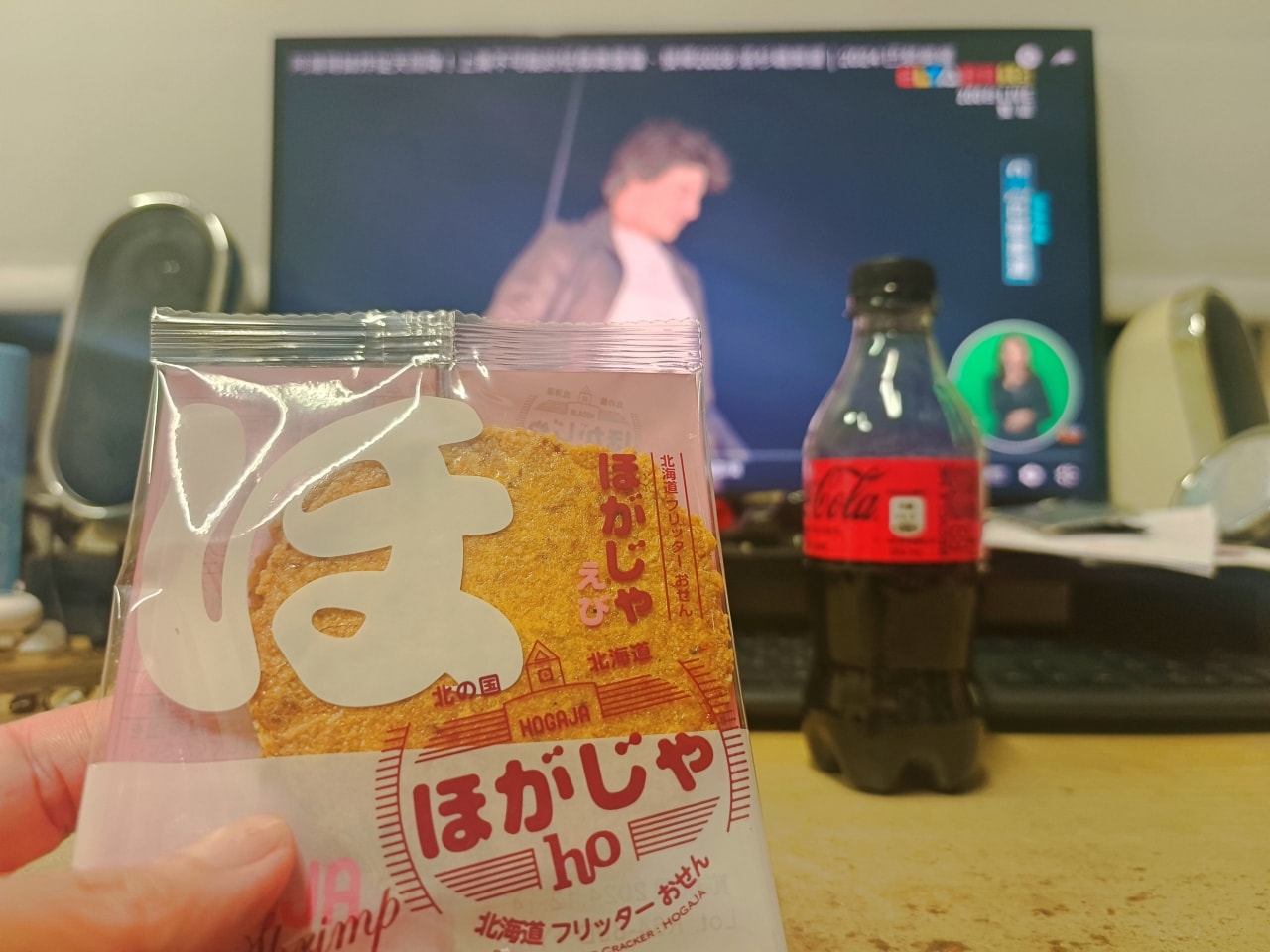 福太郎北海道濃脆蝦味煎餅|日本零食直送|好市多新品開箱|中秋送禮新選擇 - 第7張圖