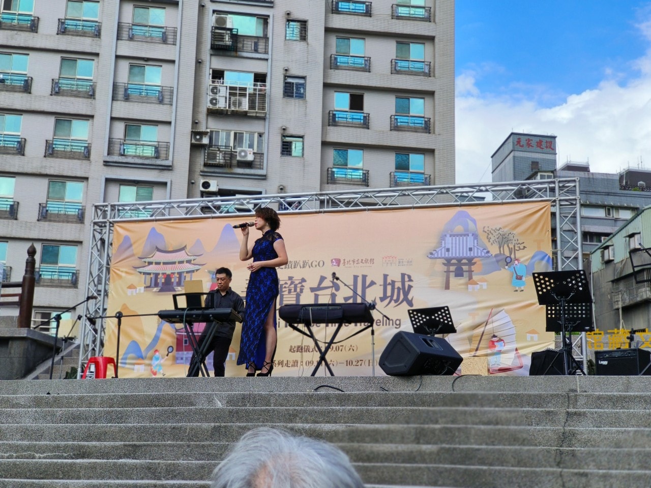 【台北走讀】大稻埕歷史:找茶、品茶踏茶 - 第2張圖