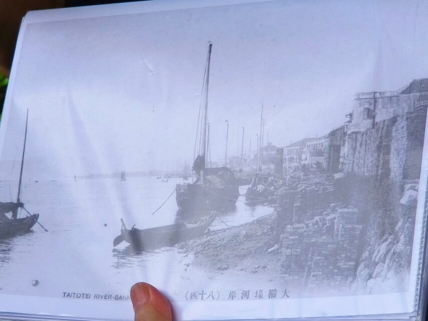 【台北走讀】大稻埕歷史:找茶、品茶踏茶 - 第11張圖