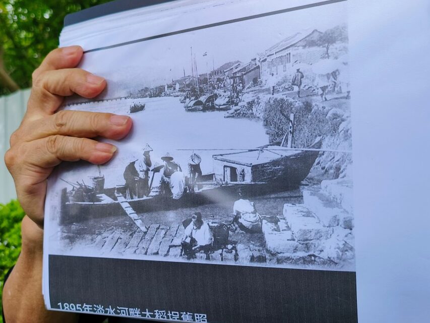 【台北走讀】大稻埕歷史:找茶、品茶踏茶 - 第10張圖