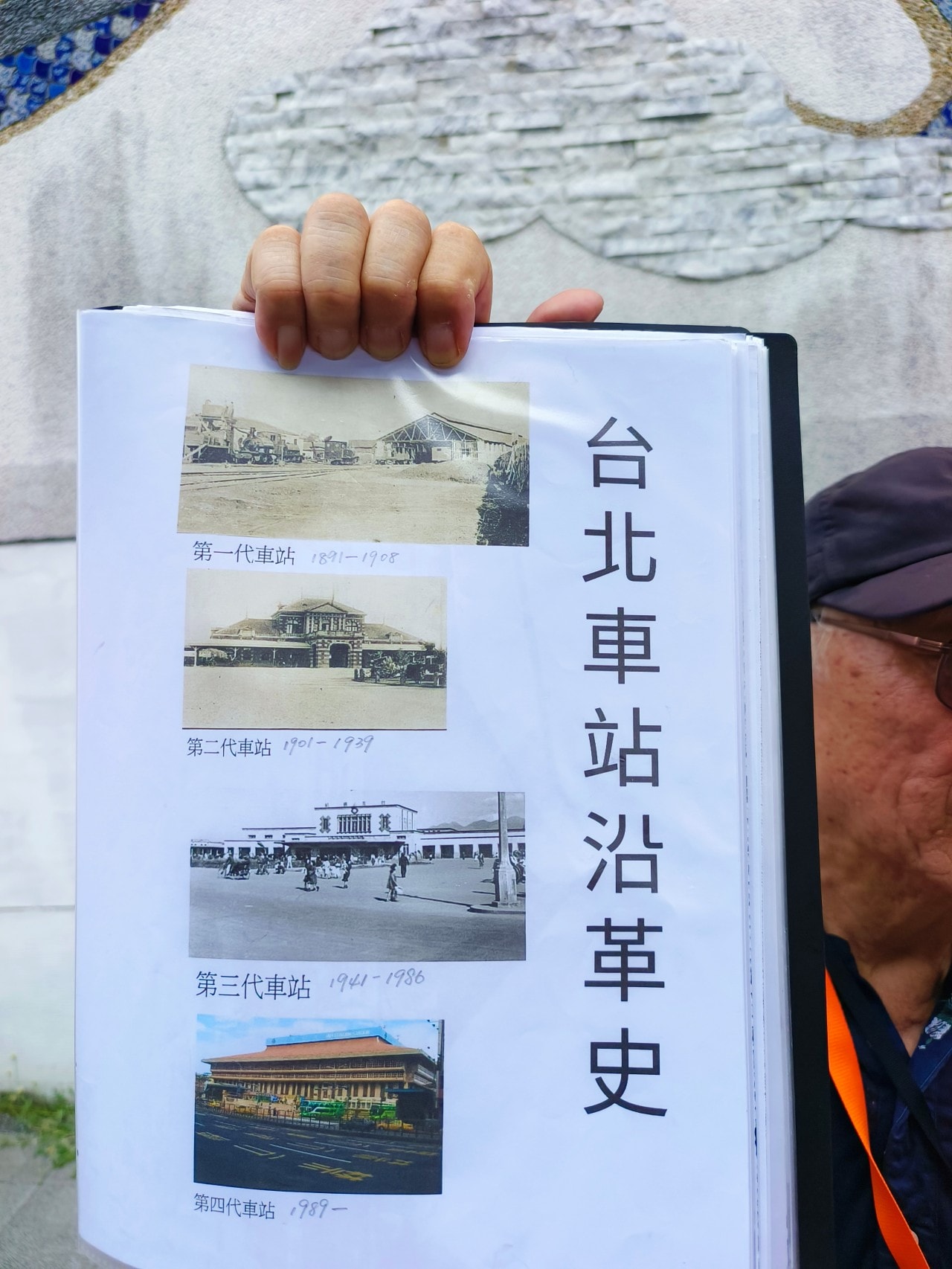 【台北走讀】大稻埕歷史:找茶、品茶踏茶 - 第19張圖