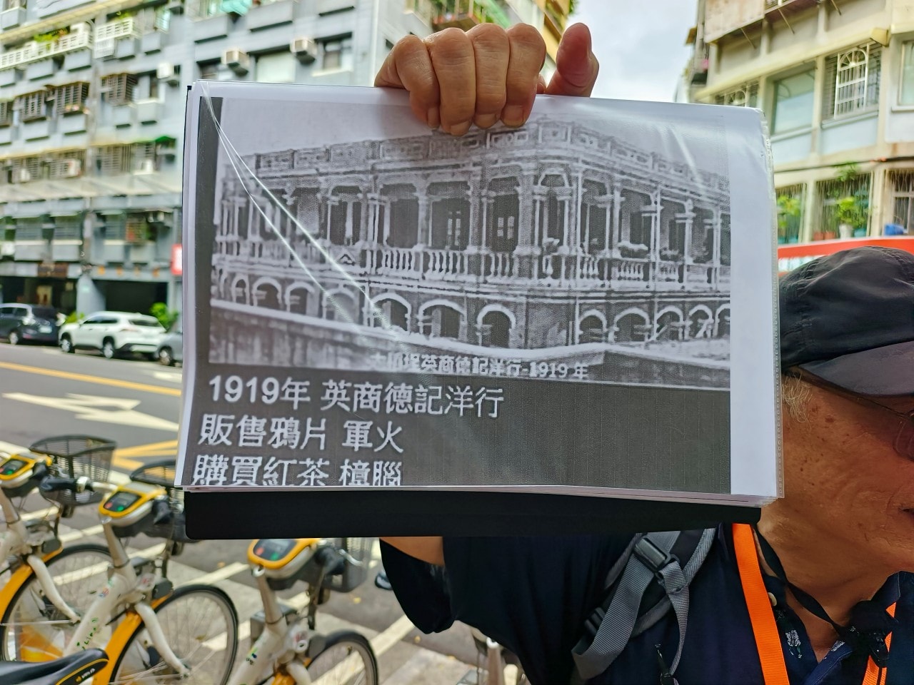 【台北走讀】大稻埕歷史:找茶、品茶踏茶 - 第23張圖