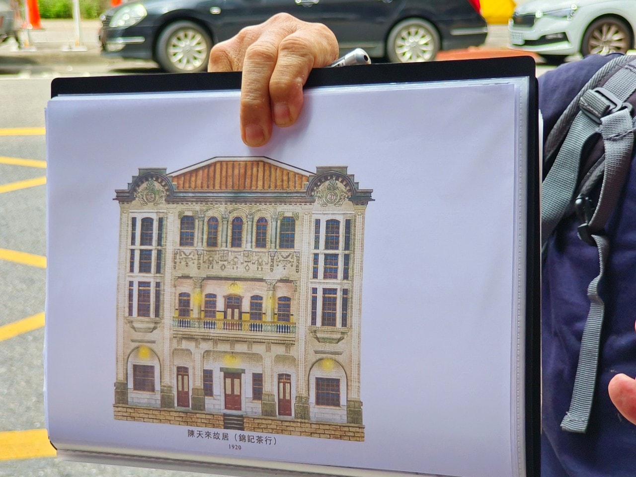 【台北走讀】大稻埕歷史:找茶、品茶踏茶 - 第31張圖