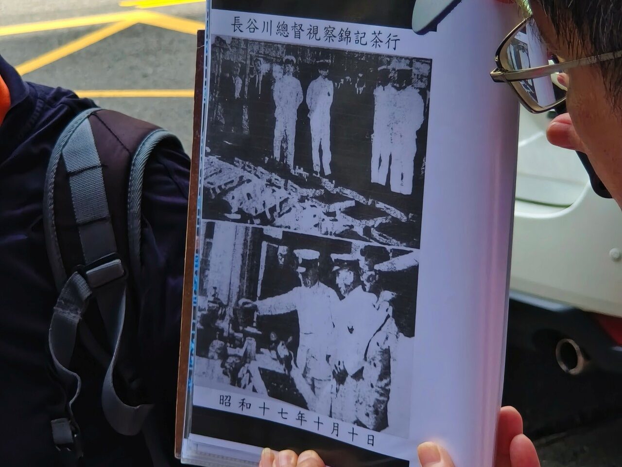 【台北走讀】大稻埕歷史:找茶、品茶踏茶 - 第34張圖