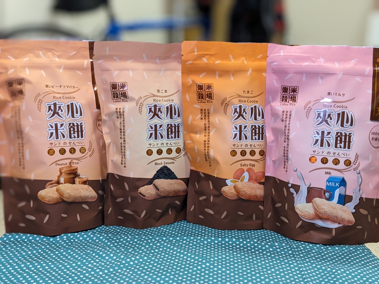 初雪美姬夾心米餅|小孩也可以安心吃|米做的零食|純淨自然又好吃的零食 - 第1張圖