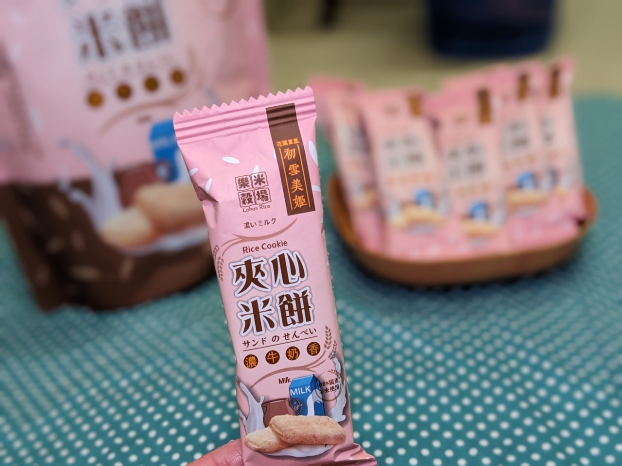 初雪美姬夾心米餅|小孩也可以安心吃|米做的零食|純淨自然又好吃的零食 - 第6張圖