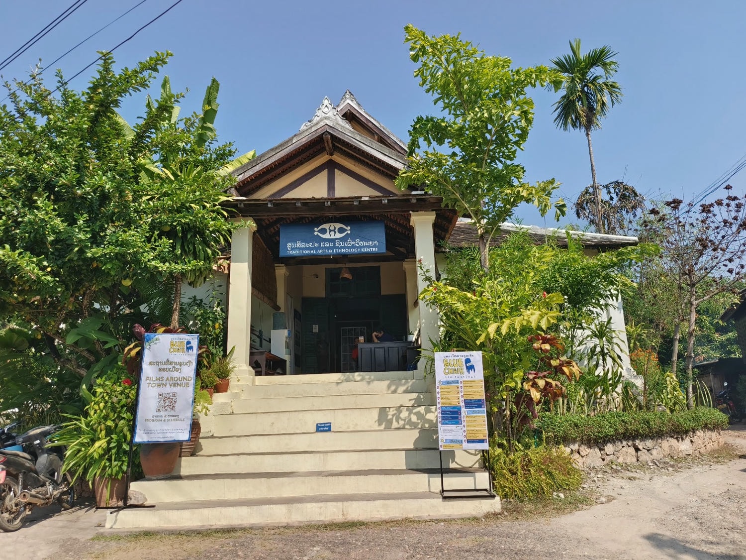 2025 寮國龍坡邦|景點|住宿|交通|餐廳攻略 - 第53張圖