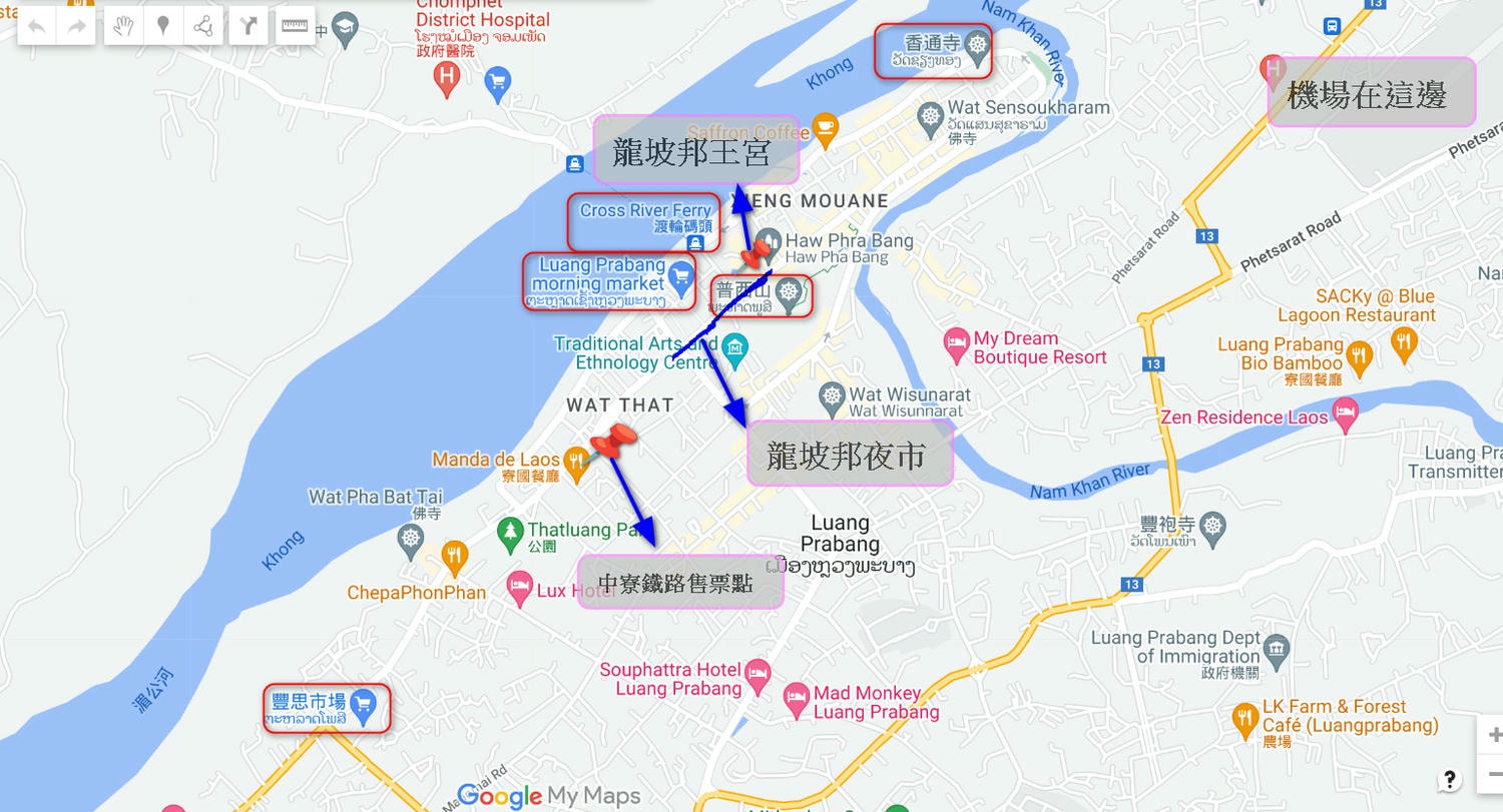 2025 寮國龍坡邦|景點|住宿|交通|餐廳攻略 - 第2張圖