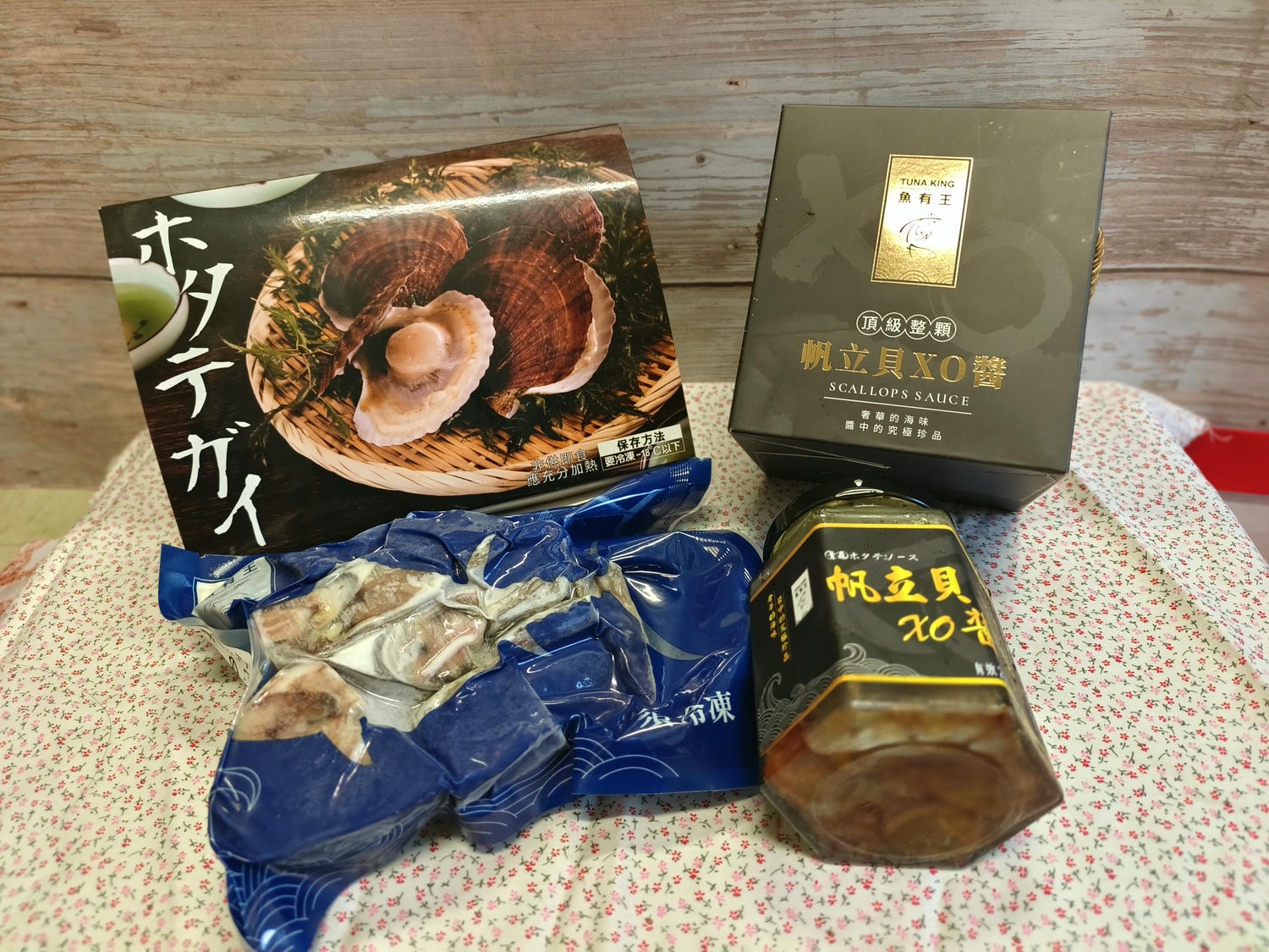【魚有王 x 姐夫嚴選】-50 度 c 的美味開箱|海洋與餐桌零距離 - 第14張圖