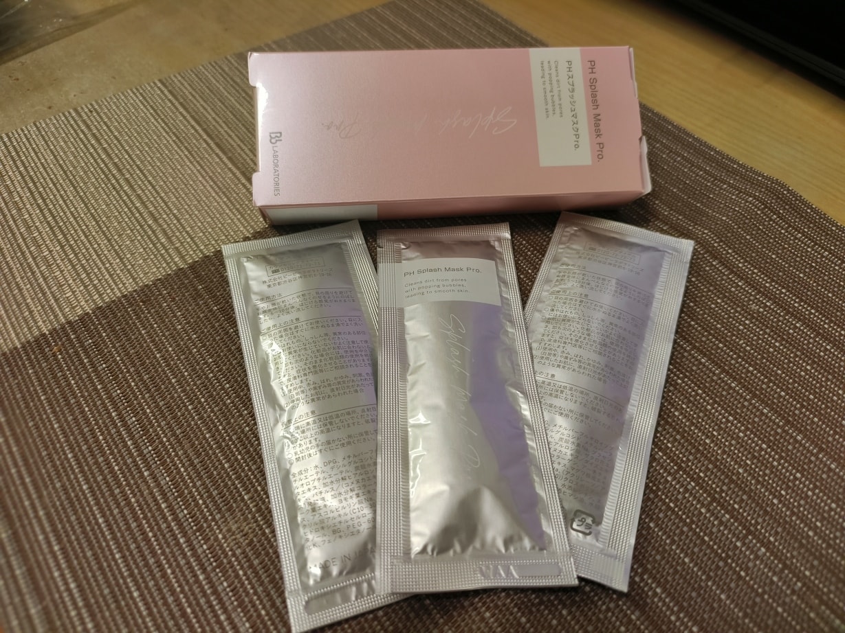 日本胎盤素領導品牌 Bb LABORATORIES進駐台灣唐吉訶德|DONKI「獨家限定」超值組合開箱 - 第6張圖