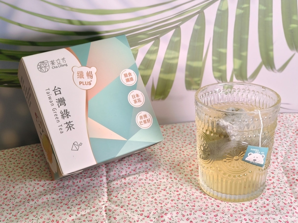 【茶立方 x 姐夫嚴選】茶立方纖暢PLUS+花茶開箱|做自己的茶大師 - 第1張圖