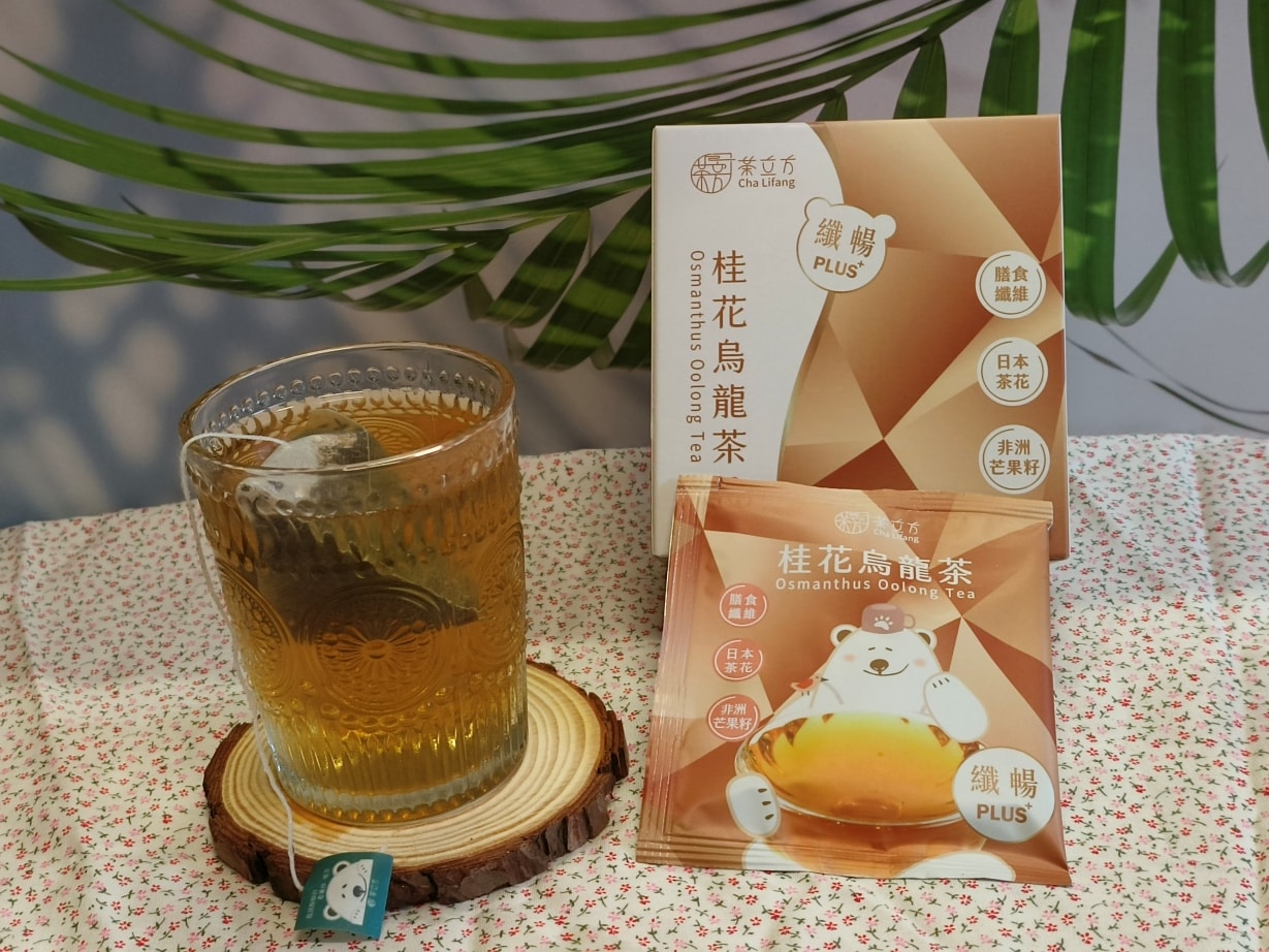 【茶立方 x 姐夫嚴選】茶立方纖暢PLUS+花茶開箱|做自己的茶大師 - 第2張圖