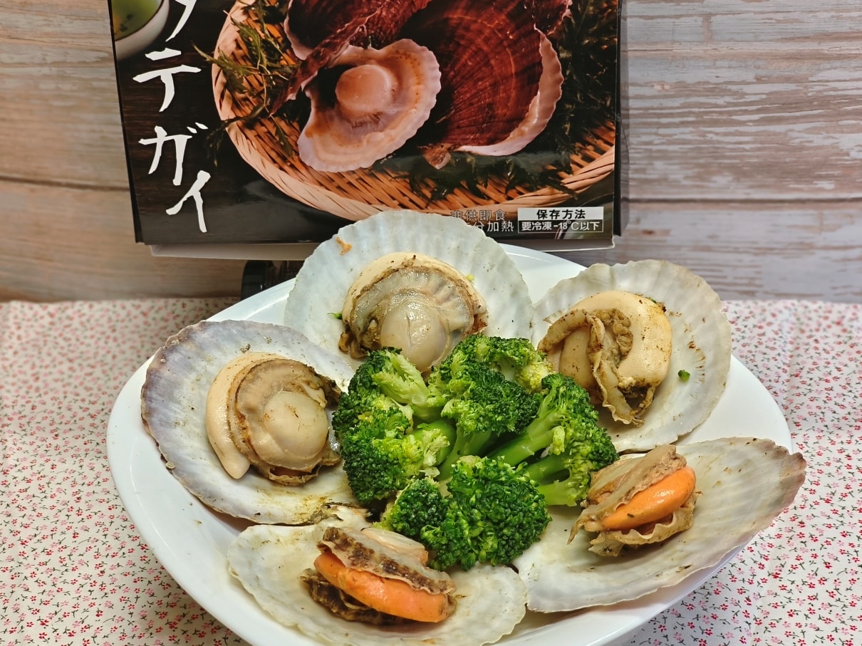 【魚有王 x 姐夫嚴選】-50 度 c 的美味開箱|海洋與餐桌零距離 - 第4張圖