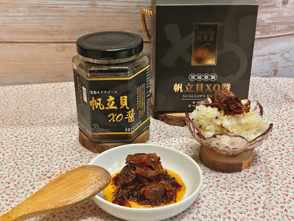 【魚有王 x 姐夫嚴選】-50 度 c 的美味開箱|海洋與餐桌零距離 - 第7張圖