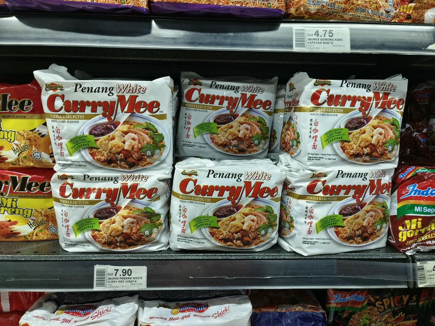  penang white curry mee 檳城白咖哩麵