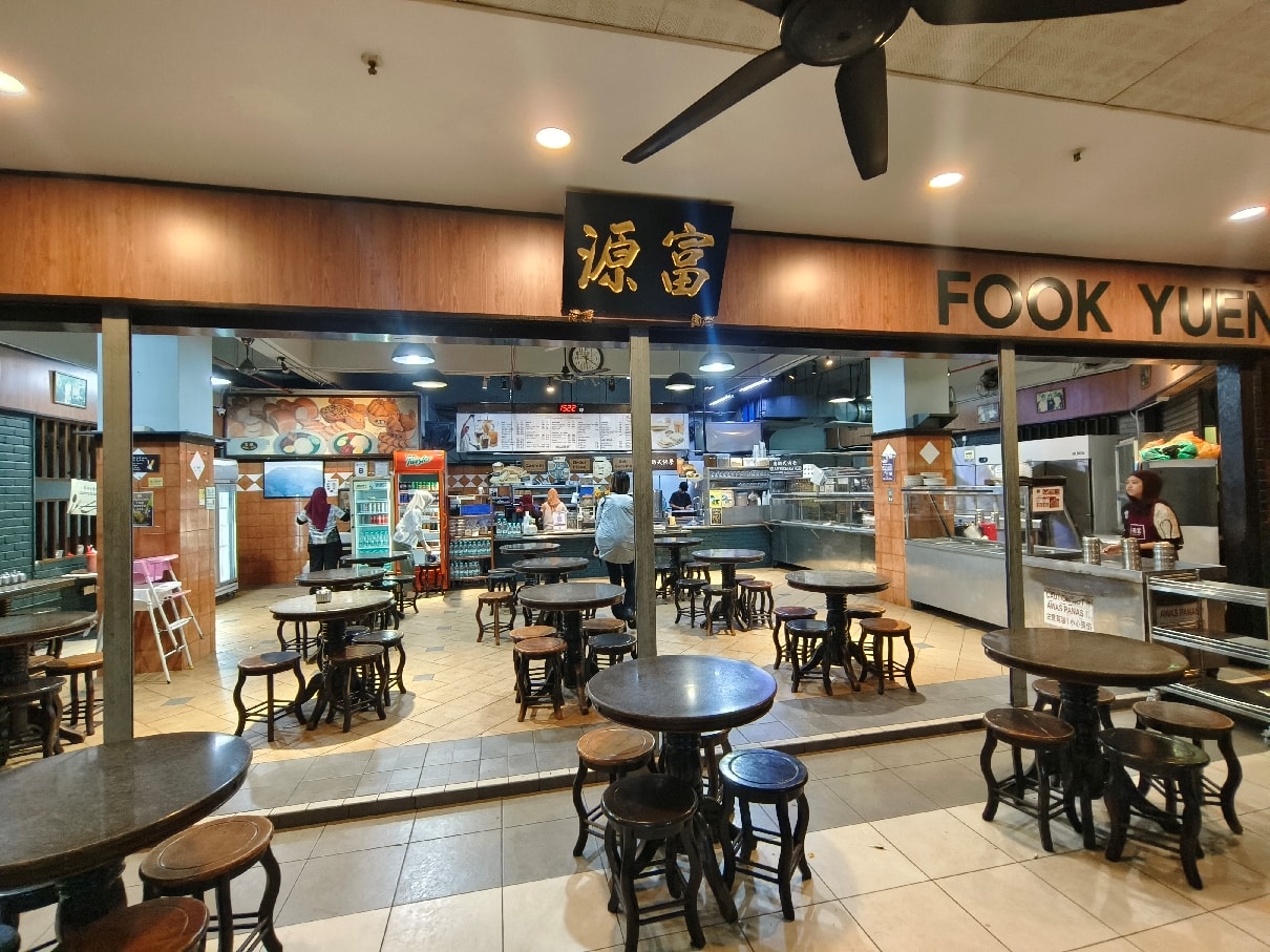 Top13 沙巴美食全攻略:亞庇餐廳/小吃/市集 - 第5張圖 富源餐廳