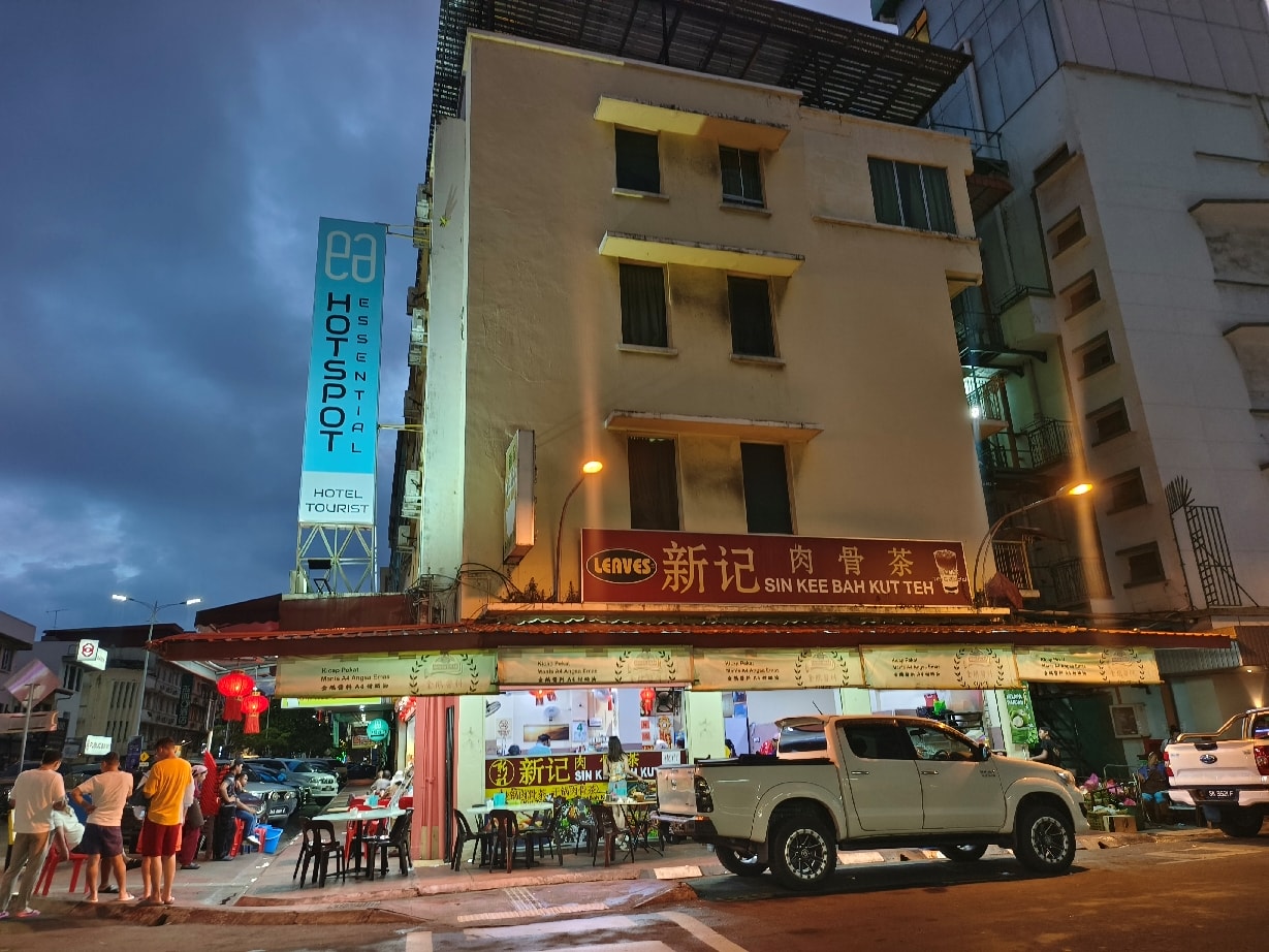 Top13 沙巴美食全攻略:亞庇餐廳/小吃/市集 - 第17張圖 新記肉骨茶