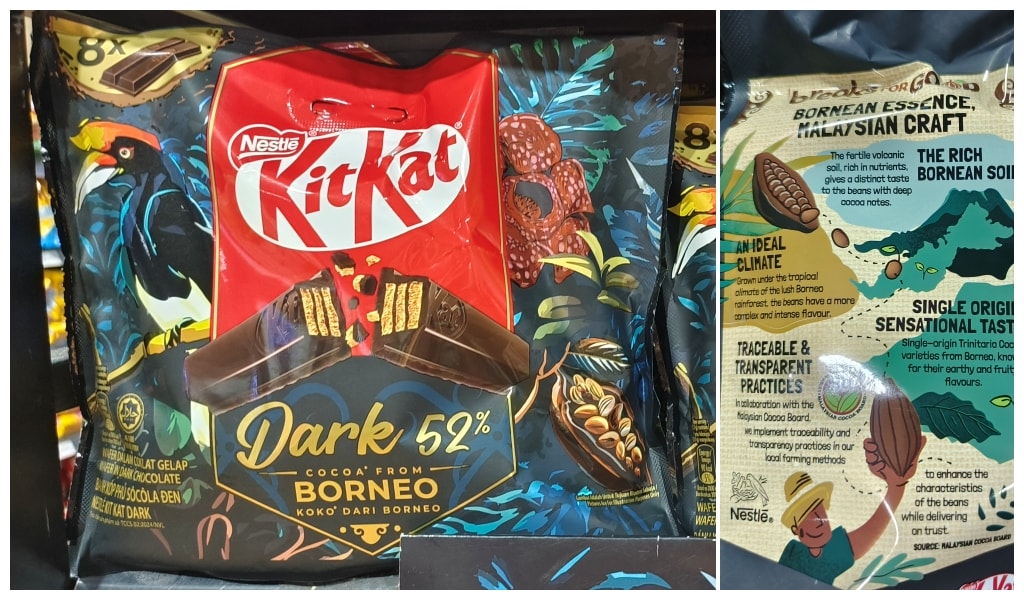 沙巴版kitkat