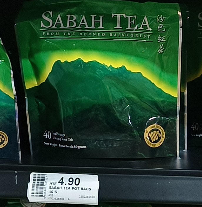 沙巴紅茶_大茶壺茶包