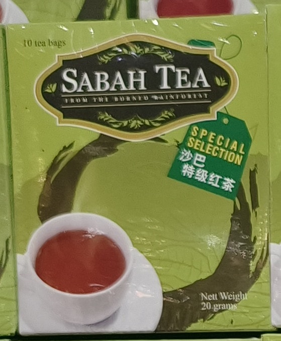 沙巴紅茶_特級紅茶
