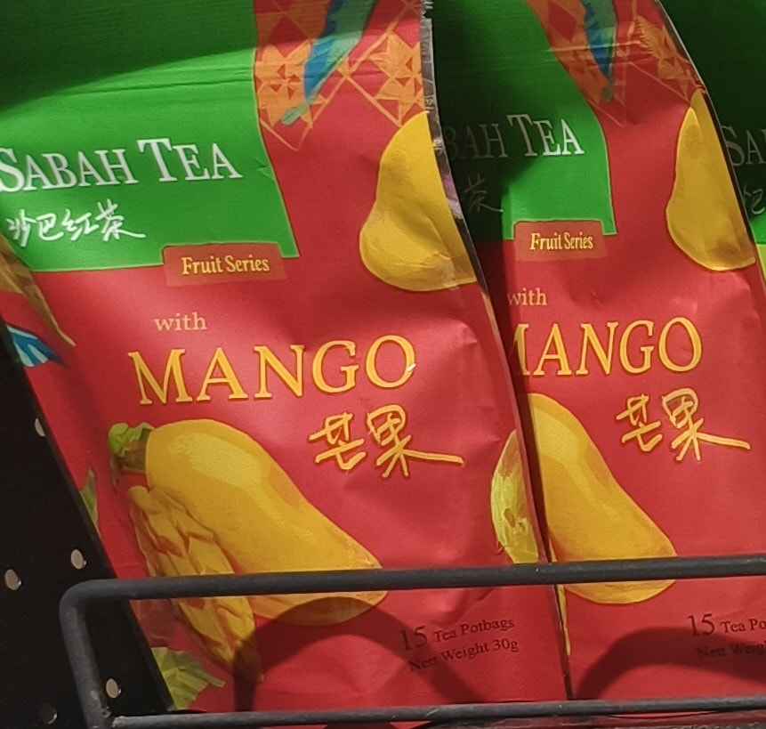 沙巴紅茶_芒果