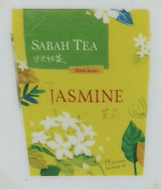 沙巴紅茶_茉莉