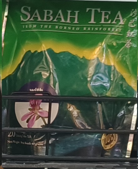 沙巴紅茶_貓須草 (Misai Kucing)
