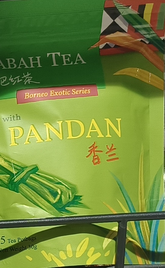 沙巴紅茶_香蘭