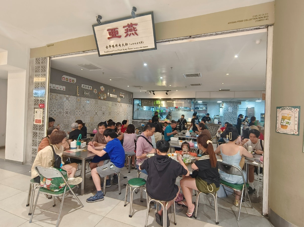 Top13 沙巴美食全攻略:亞庇餐廳/小吃/市集 - 第1張圖 沙巴美食亞燕