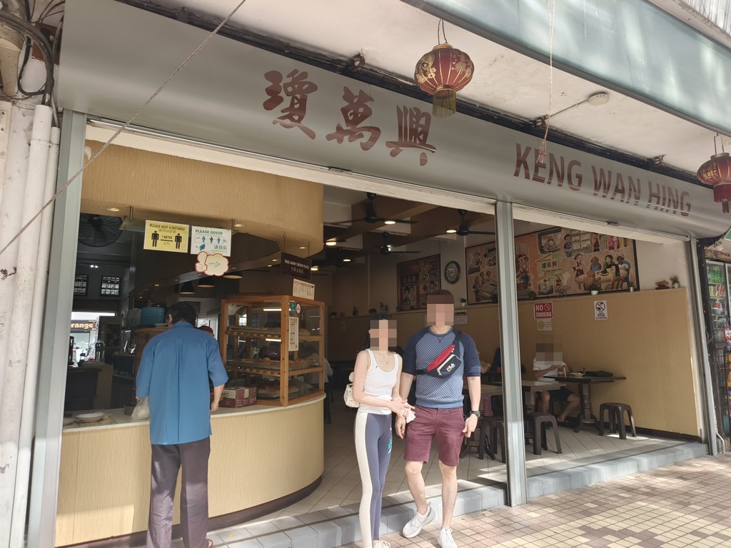Top13 沙巴美食全攻略:亞庇餐廳/小吃/市集 - 第13張圖 瓊萬興肉包
