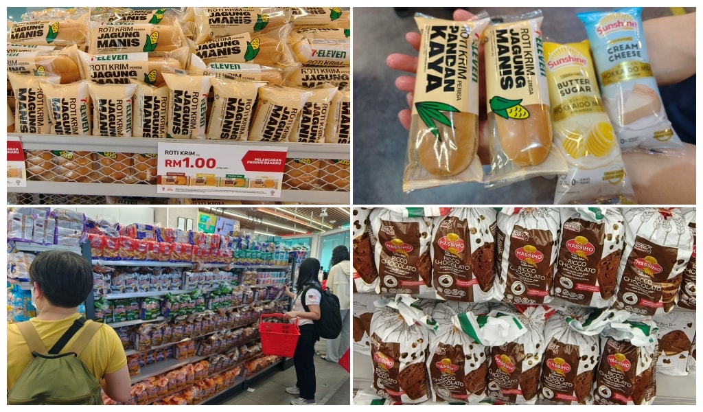 西馬國內線麵包