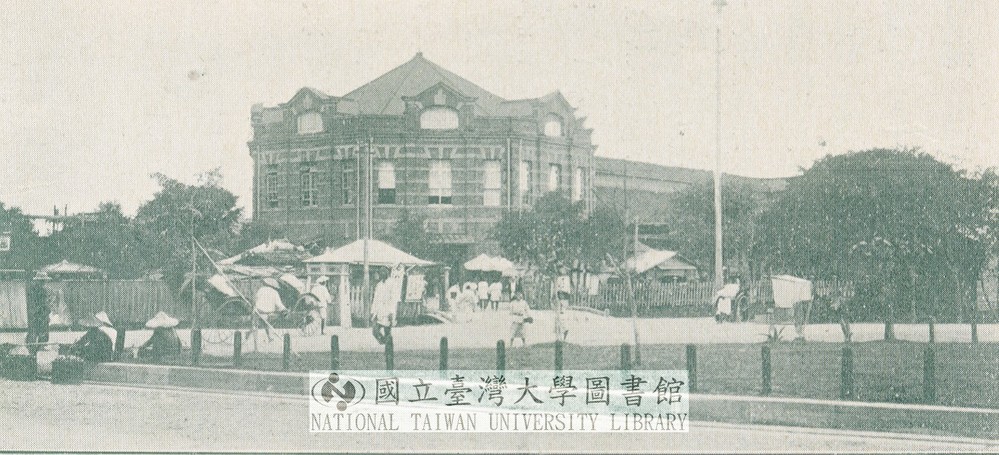 照片取自：國立臺灣大學圖書館數位典藏館