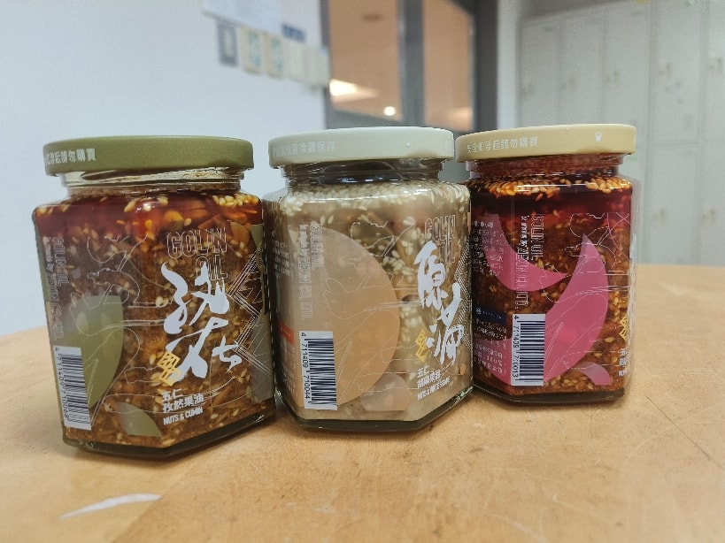 配飯高手:GOLIN 五仁胡麻果油 - 第1張圖