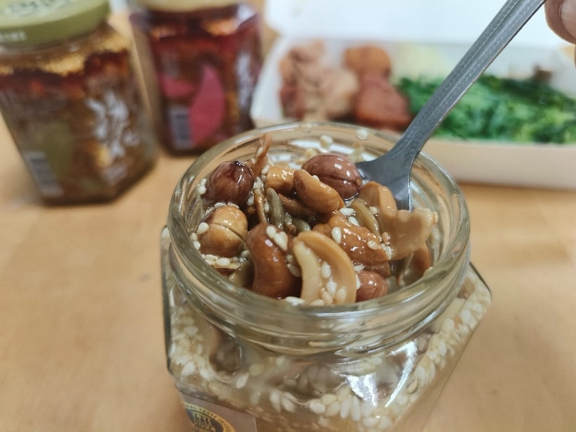 配飯高手:GOLIN 五仁胡麻果油 - 第2張圖