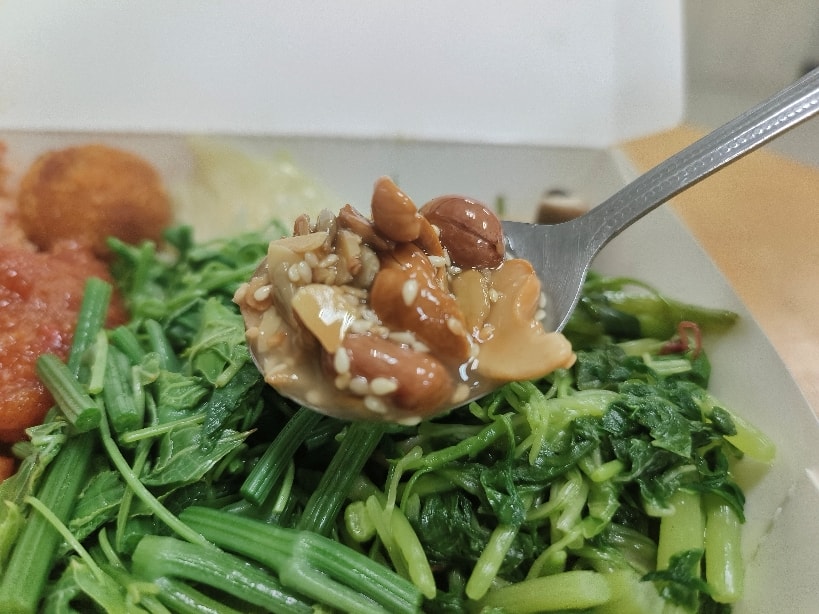 配飯高手:GOLIN 五仁胡麻果油 - 第4張圖